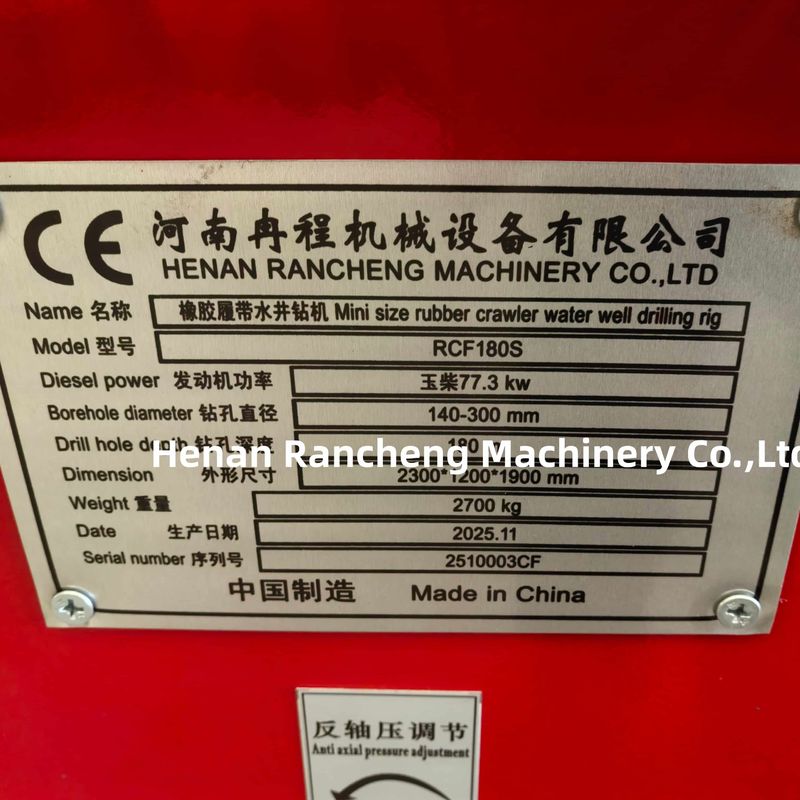 ارتقاء دستگاه حفاری چاه آب RCF180S با بازوی بیل مکانیکی 0.8 تنی برای حفاری چاه آب