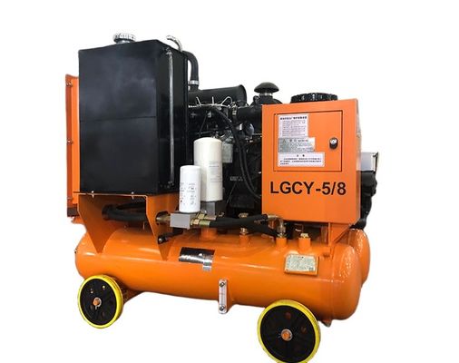 LGCY - 5 / 8 36.8kw کمپرسور حفاری هوا 8 بار فشار کار موتور دیزل