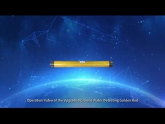 3HT2 300 متر آب یاب