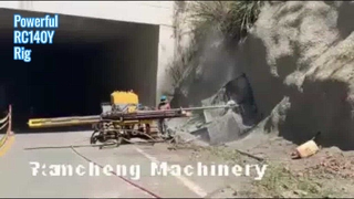 دکل حفاری RC140Y