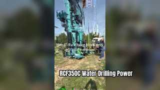 RCF350C در اروپا